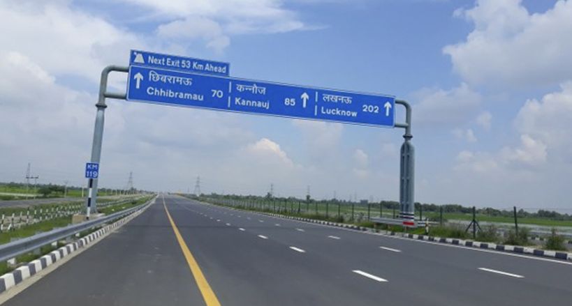 Lucknow-Agra <div>expressway</div>
